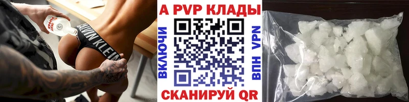 Купить наркотик Отрадный ГАШ  АМФ  Псилоцибиновые грибы  Канабис  Меф 