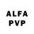 АМФЕТАМИН Premium Tlr Qwesh