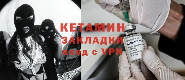 кокс Абаза
