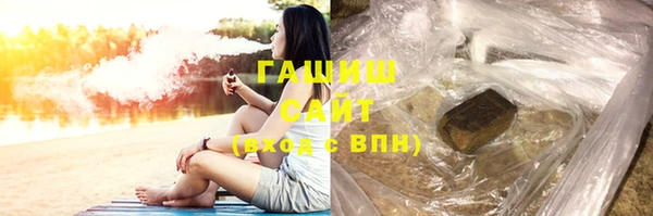 кокс Абаза