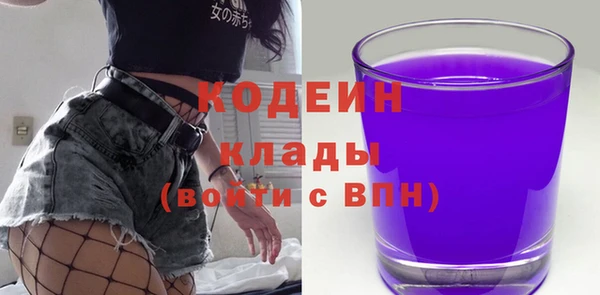 мет Сатка