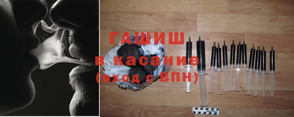мефедрон Дубна