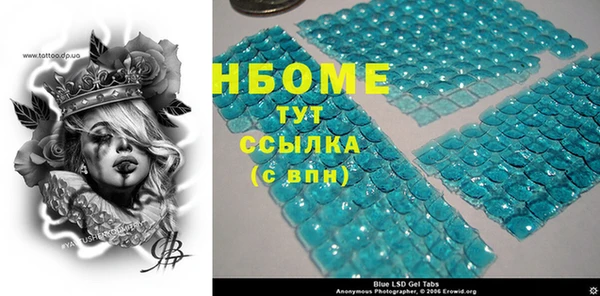 каннабис Абдулино