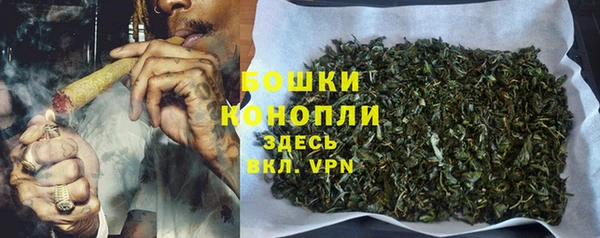 таблы Сафоново