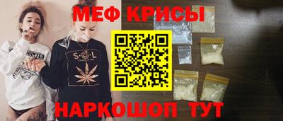 круглые Тула