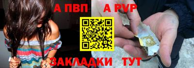 марихуана Тулун