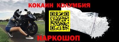 марихуана Тулун