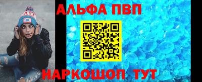 марихуана Тулун
