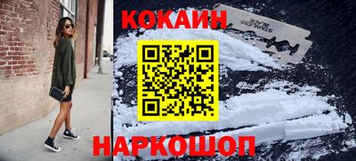 круглые Тула