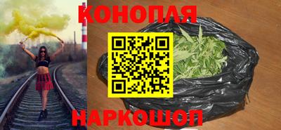 винт Туймазы