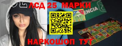 марихуана Тулун