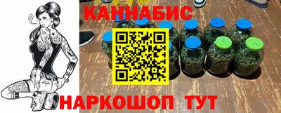 круглые Тула