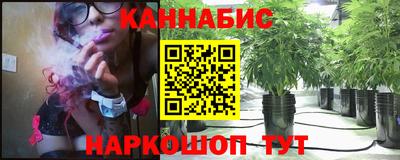круглые Тула