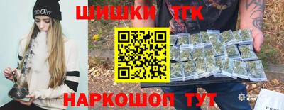 винт Туймазы