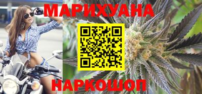 круглые Тула