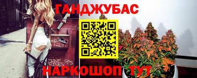 круглые Тула