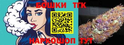 круглые Тула
