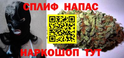 круглые Тула