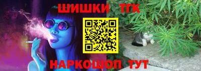круглые Тула