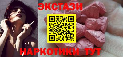 круглые Тула