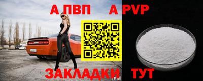 марихуана Тулун