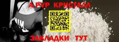 марихуана Тулун