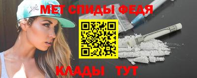 винт Туймазы
