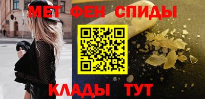 винт Туймазы