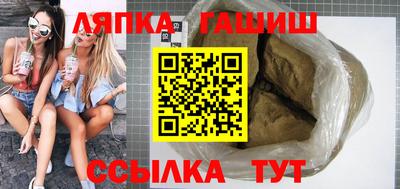 винт Туймазы