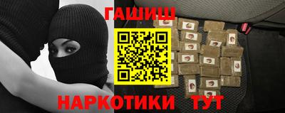 винт Туймазы