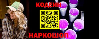 круглые Тула
