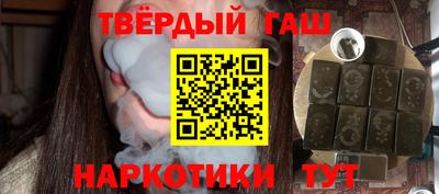 круглые Тула