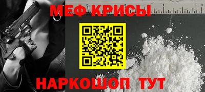 винт Туймазы