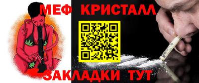 круглые Тула