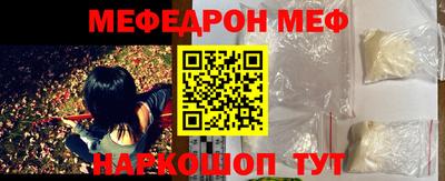 круглые Тула