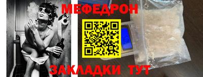 марихуана Тулун
