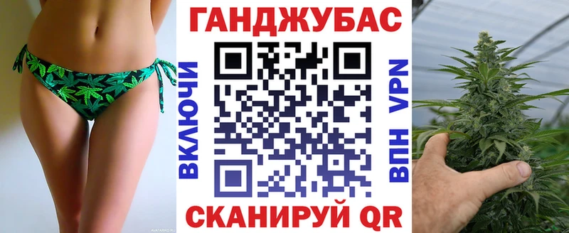 Шишки марихуана сатива Отрадный